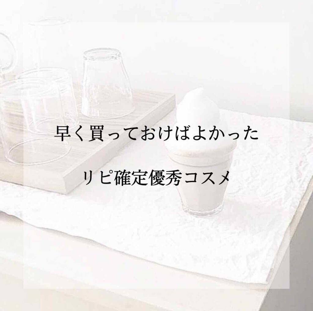 MP2wayアイクレヨン/セリア/スティックアイシャドウを使ったクチコミ(1枚目)