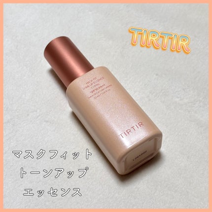 マスクフィットトーンアップエッセンス/TIRTIR(ティルティル)/化粧下地を使ったクチコミ(1枚目)
