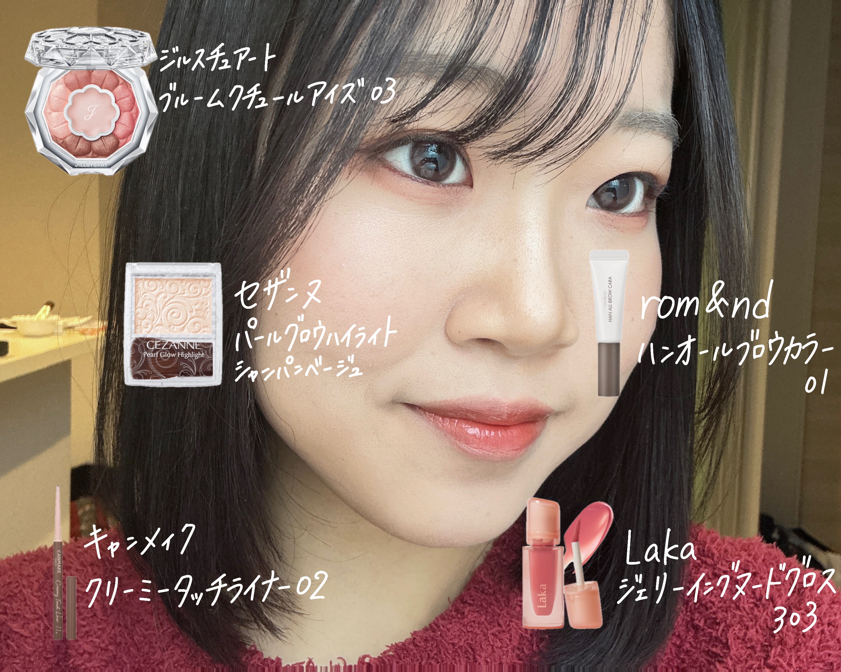 プリズム エアー ハイライター/CLIO/パウダーハイライトを使ったクチコミ（3枚目）