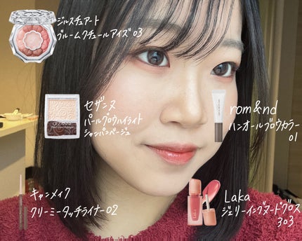 ジルスチュアート ブルームクチュール アイズ/JILL STUART/アイシャドウパレットを使ったクチコミ(3枚目)