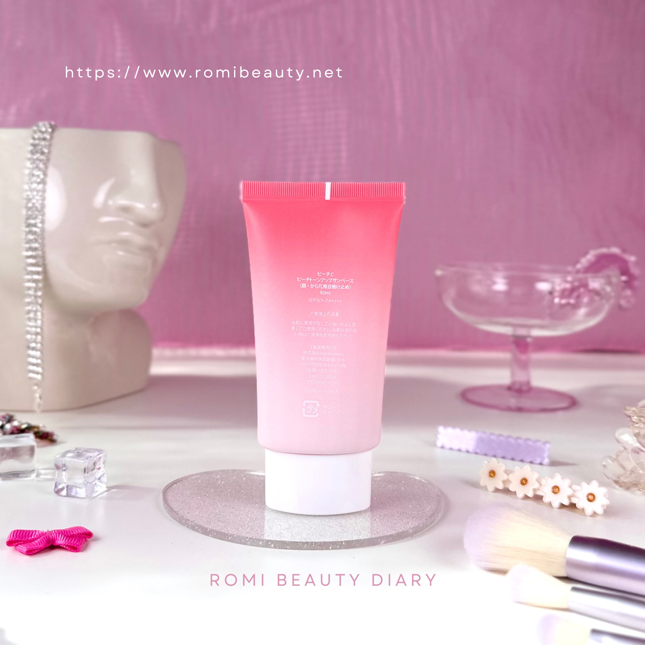 ピーチトーンアップサンベース/Peach C/日焼け止めクリームを使ったクチコミ（2枚目）