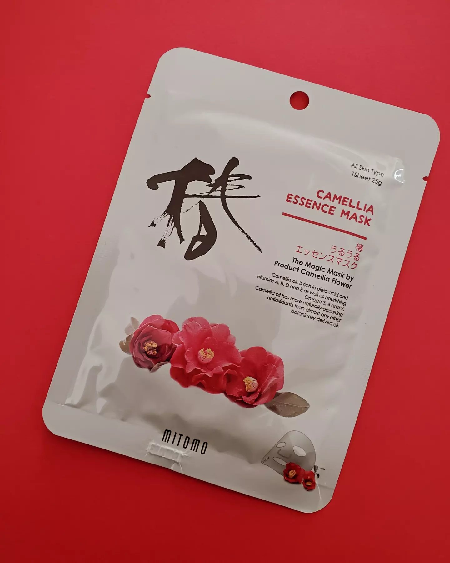 椿うるうるエッセンスマスク/MITOMO/シートマスク・パックを使ったクチコミ（1枚目）