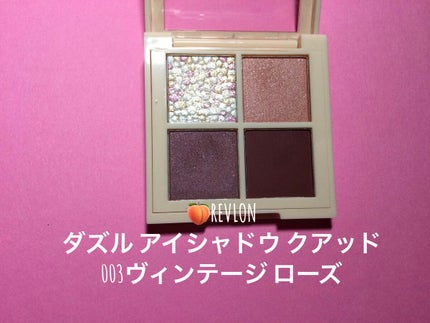 スタイリング パウダーアイブロウ/excel/パウダーアイブロウを使ったクチコミ(2枚目)