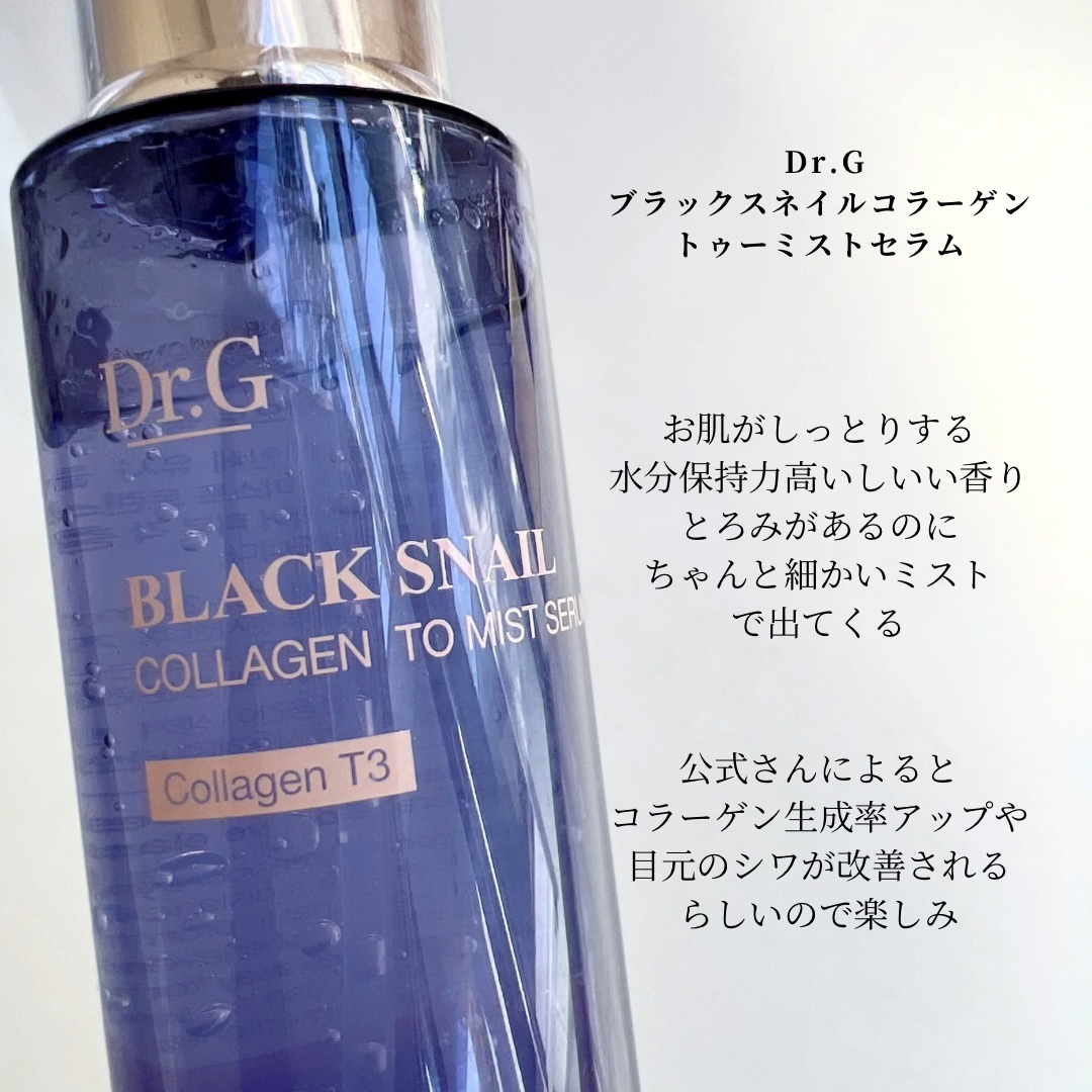 インスパイアスキニーカーリングマスカラ/mude./マスカラを使ったクチコミ（2枚目）