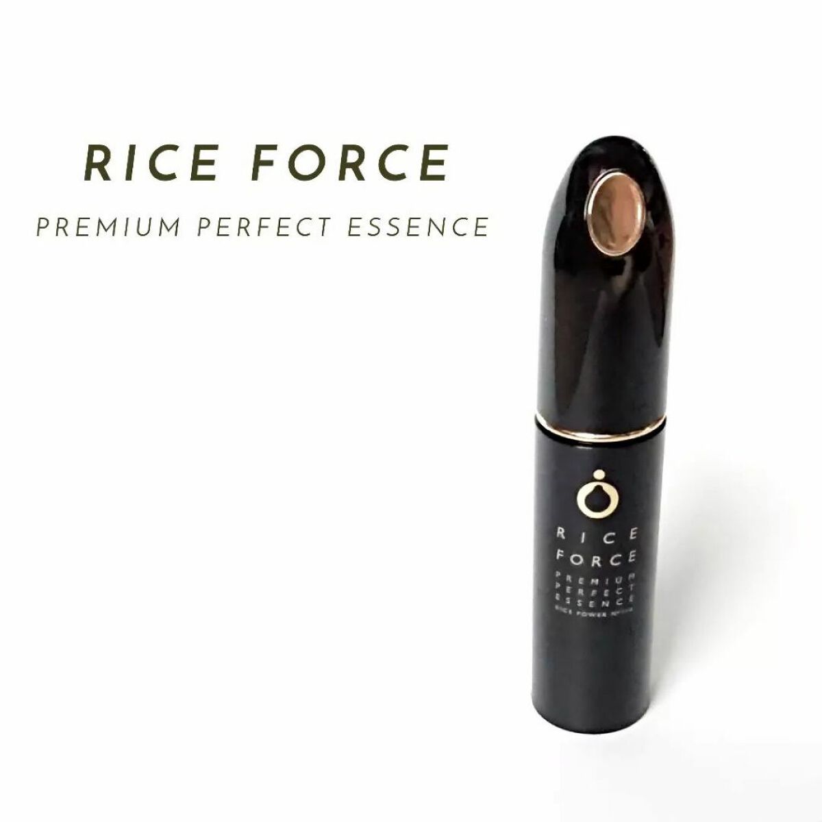 プレミアムパーフェクトエッセンス/ライスフォース/美容液を使ったクチコミ（1枚目）