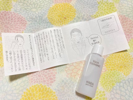 高品位「スクワラン」/HABA/フェイスオイルを使ったクチコミ(5枚目)