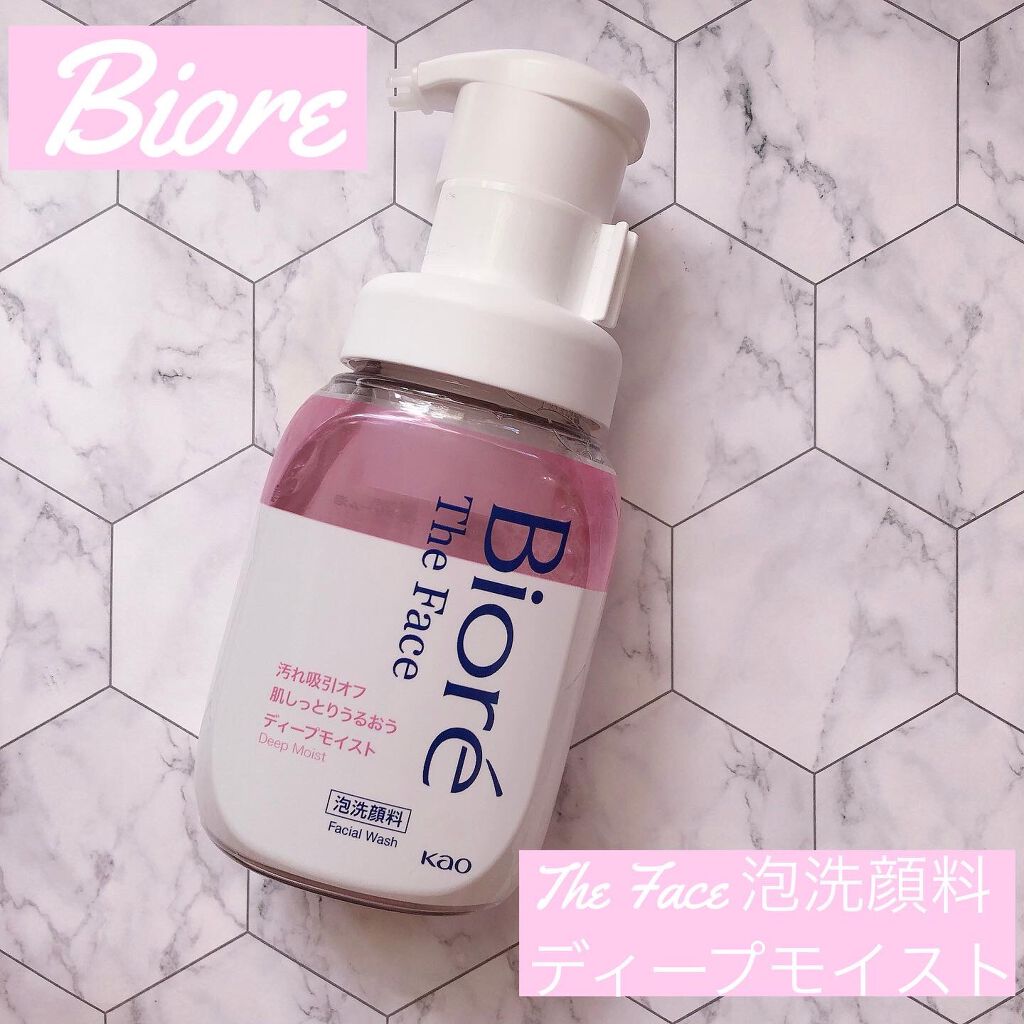 ビオレ ザフェイス 泡洗顔料 ディープモイスト/ビオレ/泡洗顔を使ったクチコミ(1枚目)