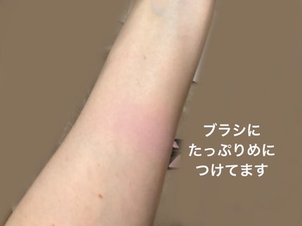 ブラッシュベビー 02/MARY QUANT/パウダーチークの画像