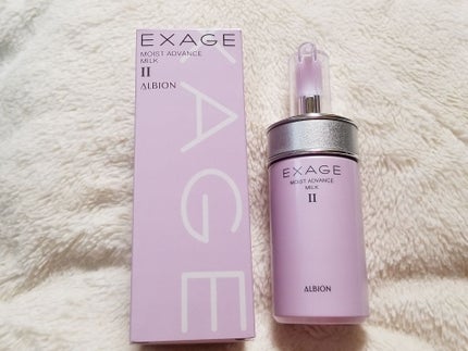 エクサージュ モイスト アドバンス ミルク II/ALBION/乳液を使ったクチコミ(1枚目)