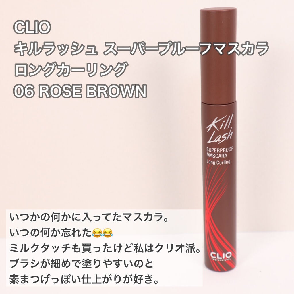 ウォータースリーピングパック/LANEIGE/フェイスクリームを使ったクチコミ(6枚目)