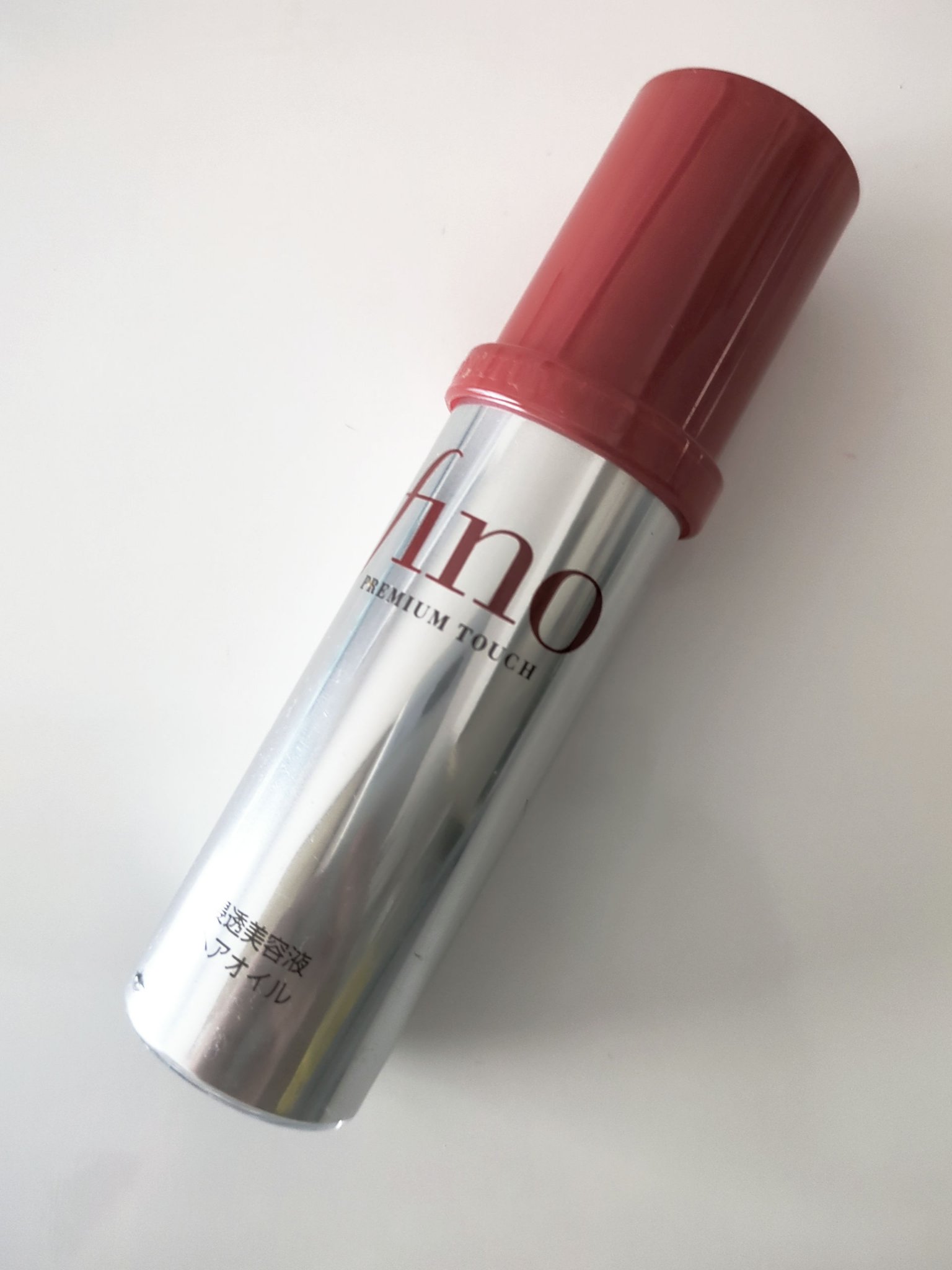 フィーノ　プレミアムタッチ　濃厚美容液ヘアオイル/フィーノ/ヘアオイルを使ったクチコミ（1枚目）