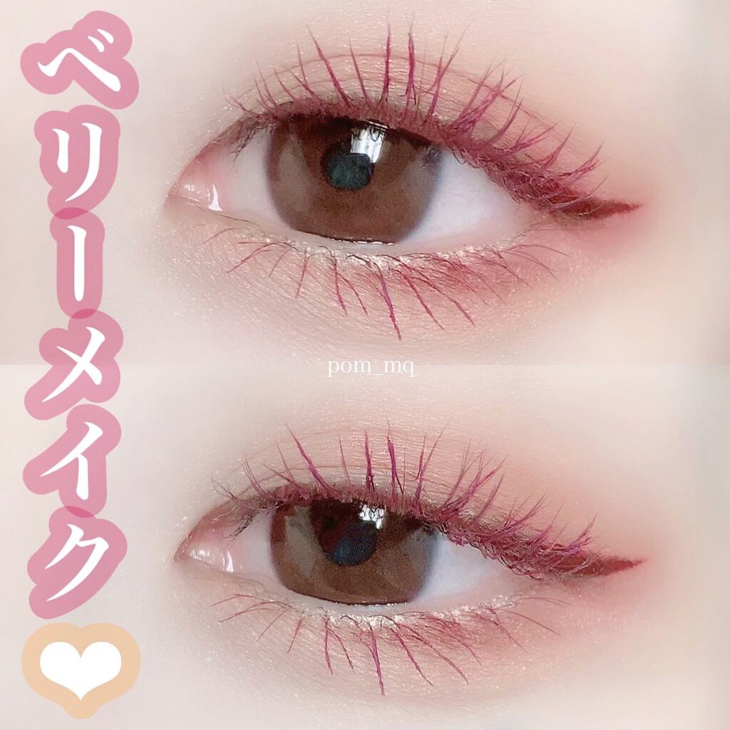 ミネラルシルクアイズパレット フォギーテラコッタ/ヴァントルテ/アイシャドウパレットを使ったクチコミ（1枚目）