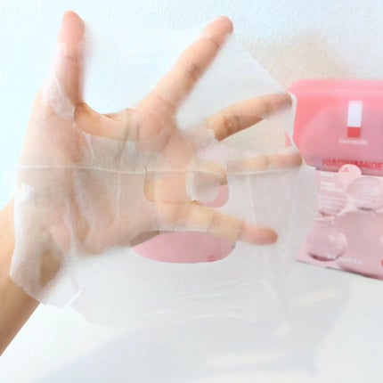 ダーマ2Xナイアシンアミド亜鉛PCAマスク/BEAUSTA/シートマスク・パックを使ったクチコミ(7枚目)