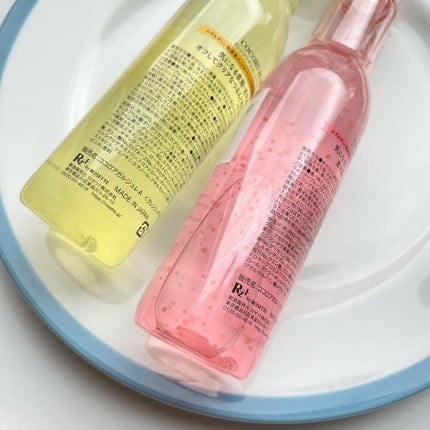 クレンジングジュレ シトラスミックス/cocoroagaru/クレンジングジェルを使ったクチコミ(6枚目)