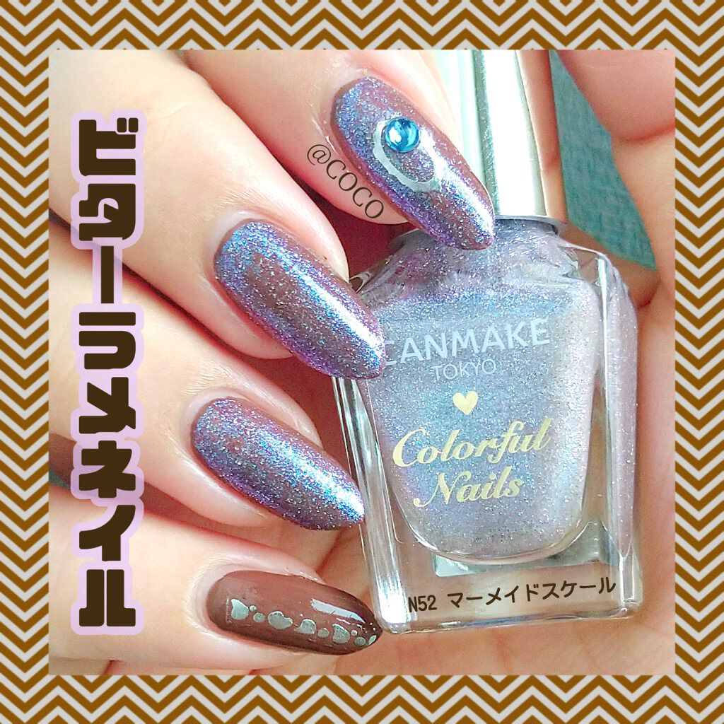 カラフルネイルズ/キャンメイク/マニキュアを使ったクチコミ（1枚目）
