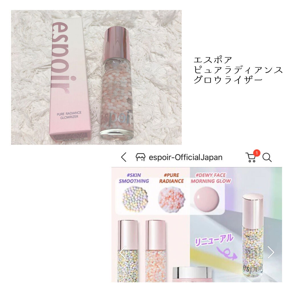 グリーンティーシード セラム/innisfree/美容液を使ったクチコミ(4枚目)