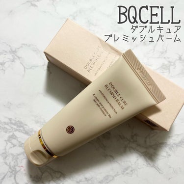 ダブルキュアブレミッシュバーム/BQCELL/BBクリームを使ったクチコミ（1枚目）