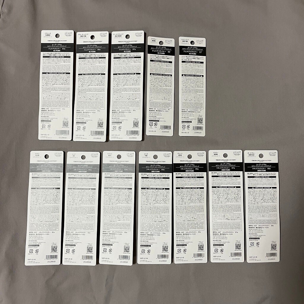 UR GLAM GEL EYELINER/U R GLAM/ジェルアイライナーを使ったクチコミ(7枚目)