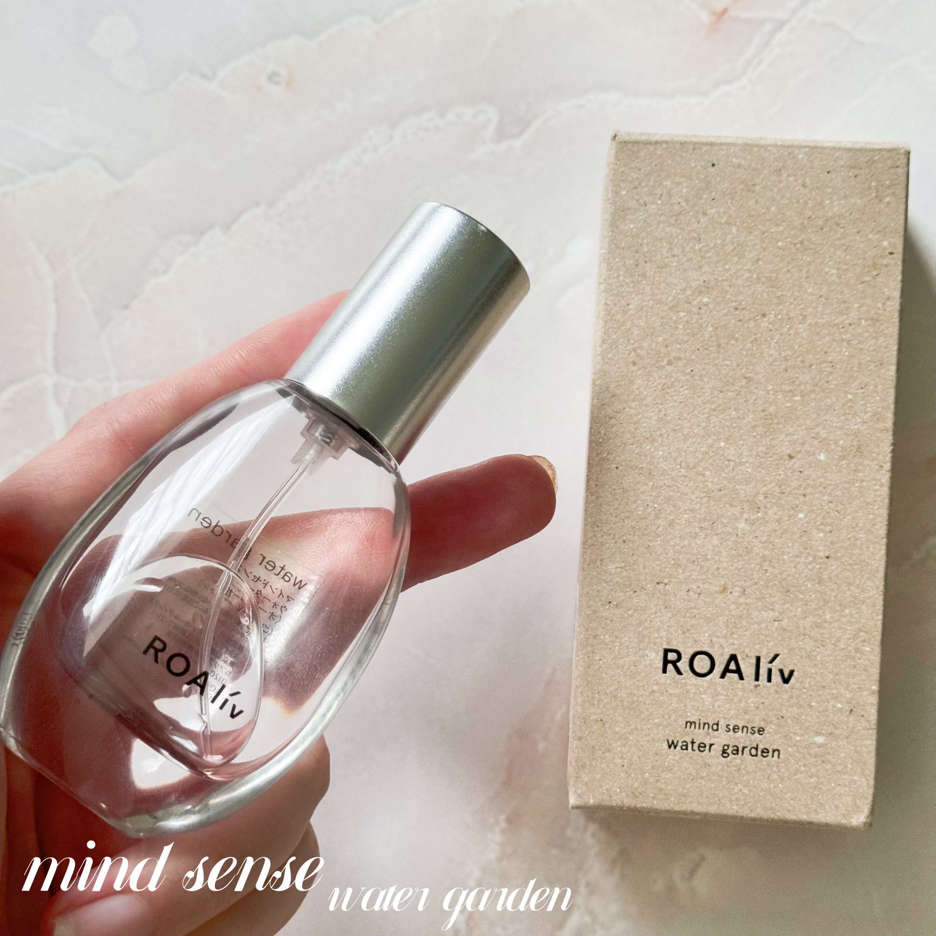 マインドセンス ウォーターガーデン/ROAlív/香水(レディース)を使ったクチコミ（2枚目）