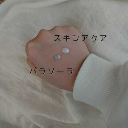 パラソーラ イルミスキンUVエッセンス(旧品)/パラソーラ/日焼け止め・UVケアを使ったクチコミ(4枚目)