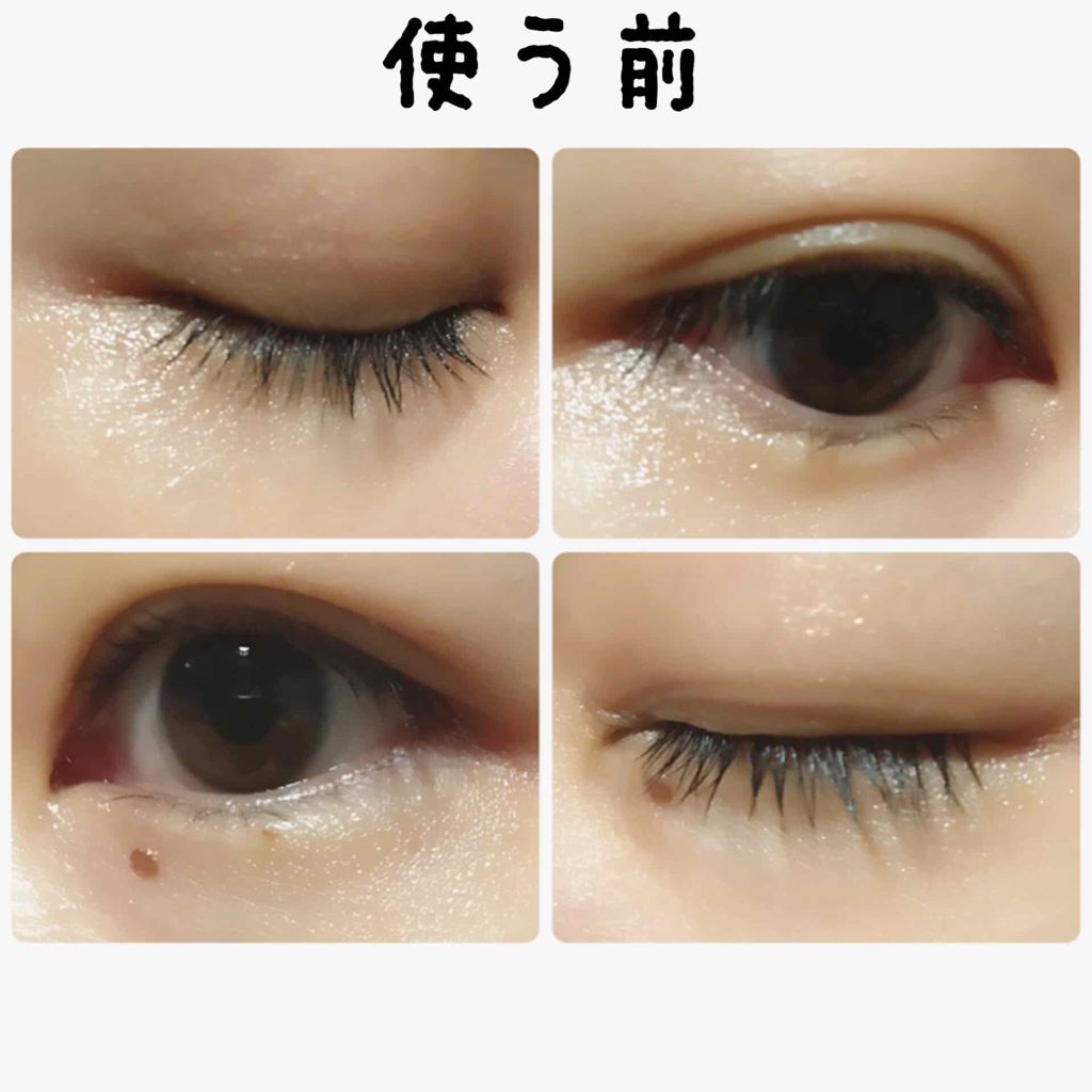 ラッシュジェリードロップ/MAJOLICA MAJORCA/まつげ美容液を使ったクチコミ(2枚目)