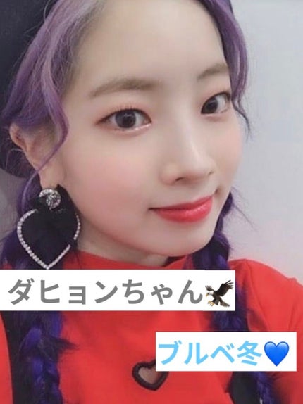 リップスティック/M・A・C/口紅を使ったクチコミ(8枚目)