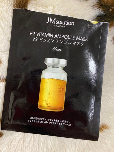 1枚  200円
使用時間　10分～20分 
30g/1枚  

9種類のビタミンエッセンス配合なんだそうで、クリアな肌になるらしい。
キュプラのシートってことはかなり保水力あるんだろうなーと予想してい