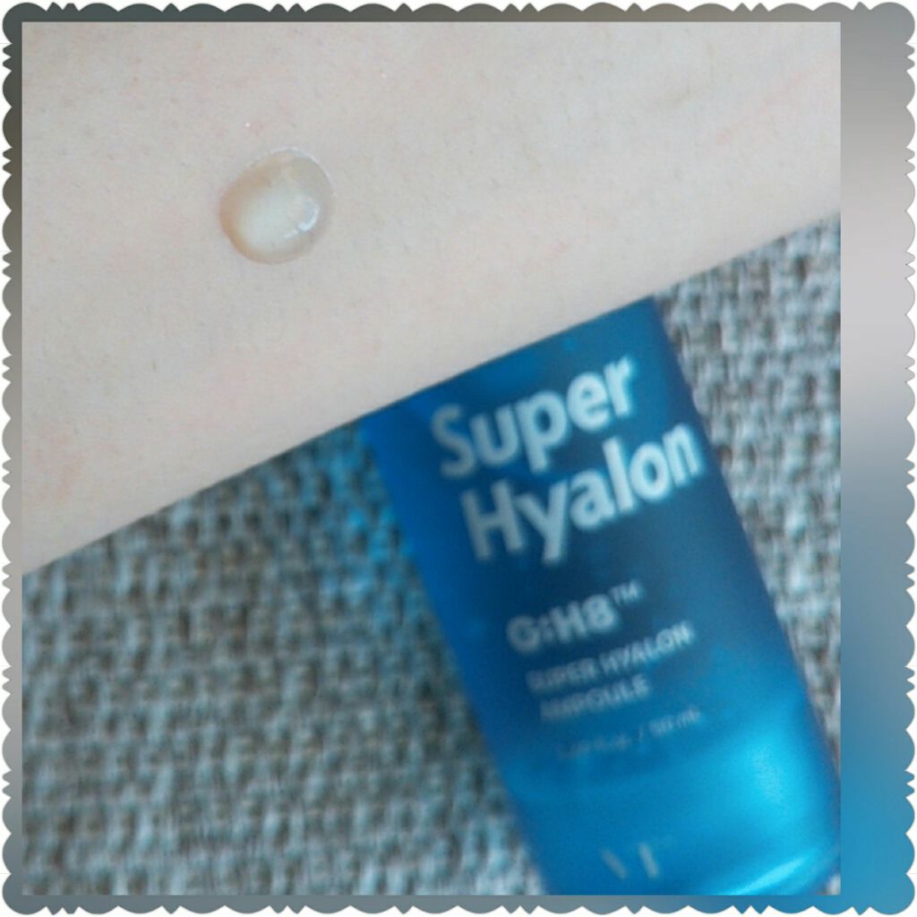 VT スーパーヒアルロンアンプルのクチコミ「またまたやって参りました!!スキンケアのお時間です！
本日ご紹介する商品は……VTコスメティッ.....」（2枚目）