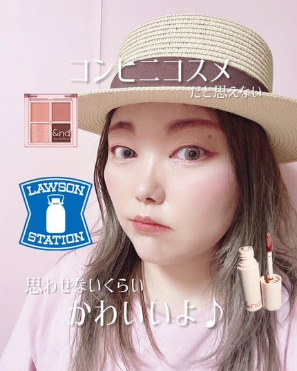 アンドバイロムアンド メロウアイパレット/&nd by rom&nd/アイシャドウパレットを使ったクチコミ(6枚目)