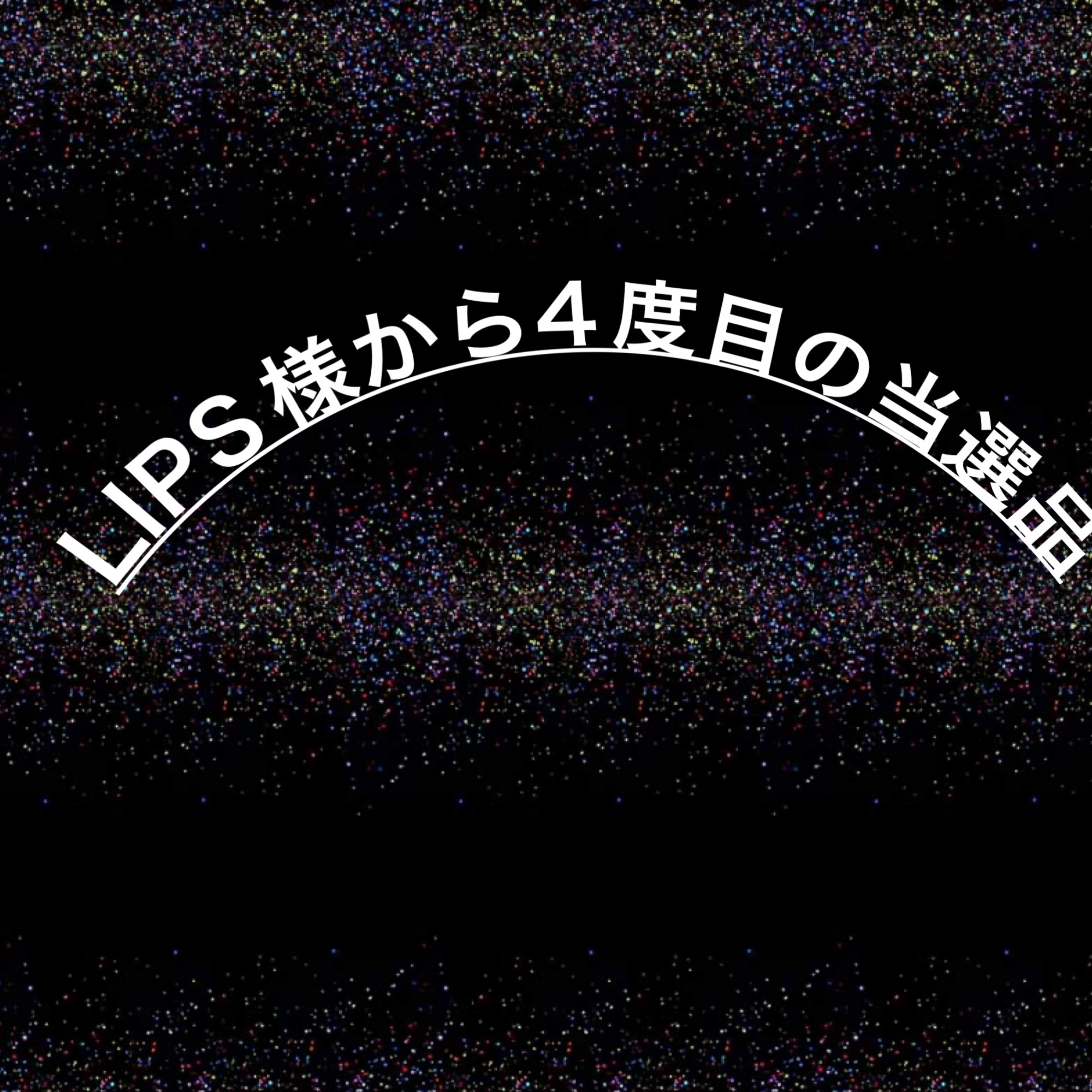  シカプラスト ボーム B5【海外版】/LA ROCHE POSAY(海外)/フェイスクリームを使ったクチコミ（1枚目）