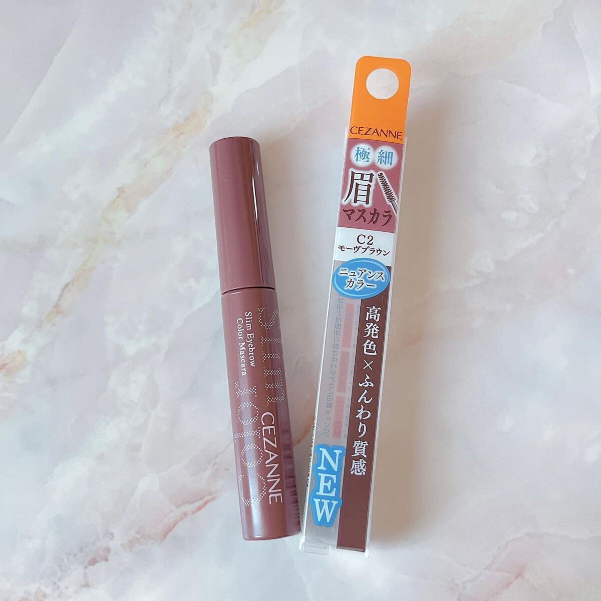 ノーズ&アイブロウパウダー/CEZANNE/パウダーアイブロウを使ったクチコミ(1枚目)