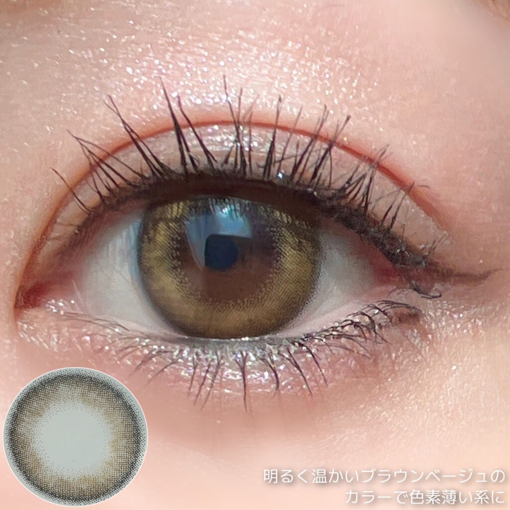 FOMOMY ワンデー/FOMOMY/ワンデー(1DAY)カラコンを使ったクチコミ(6枚目)