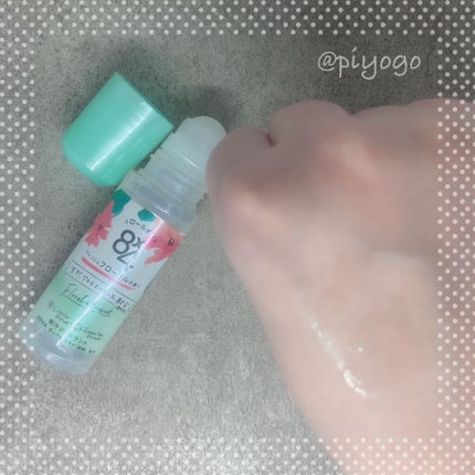 ロールオン フレッシュフローラルの香り/8x4/デオドラント・制汗剤を使ったクチコミ(3枚目)