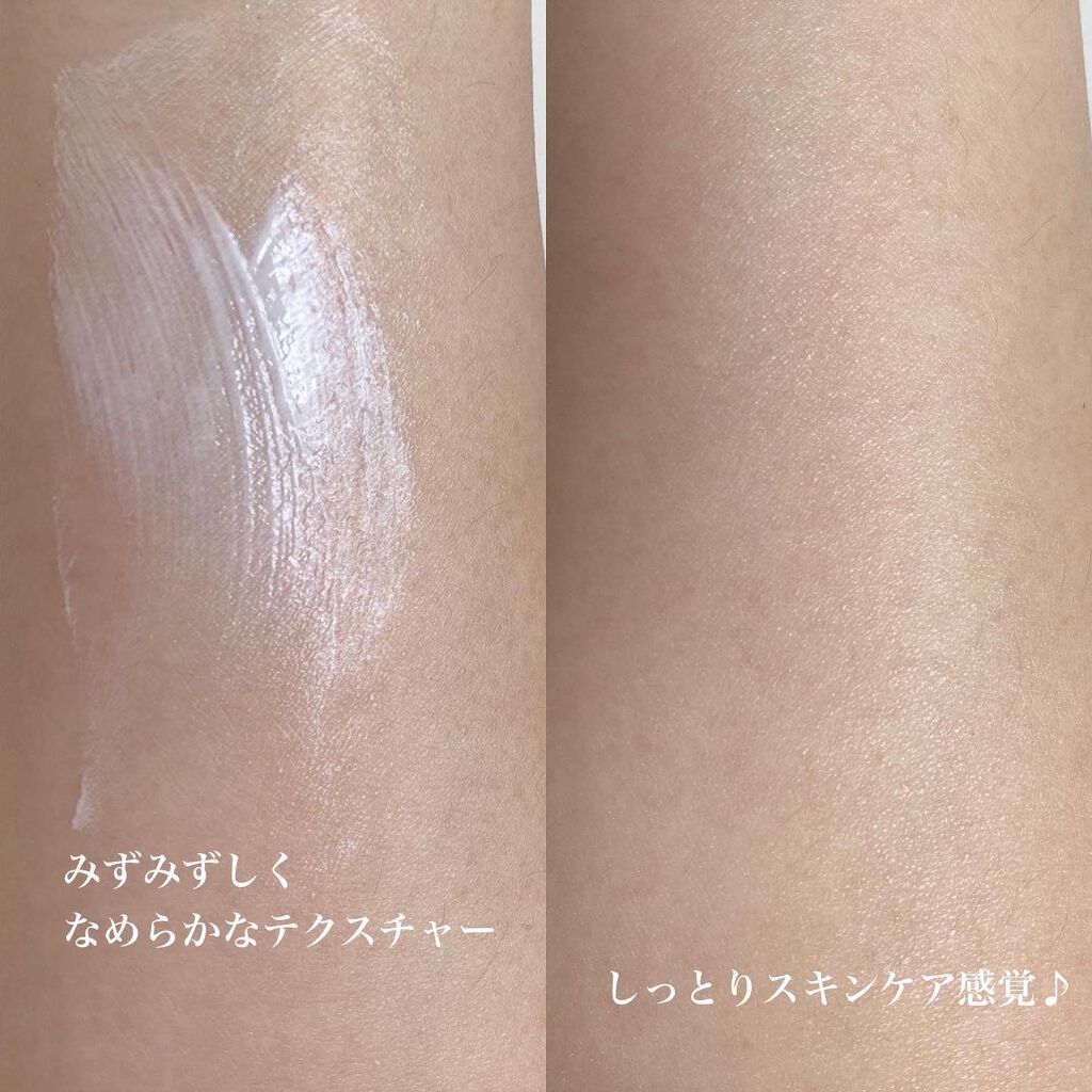 UVモイスト バリア/コラリッチ/日焼け止め・UVケアを使ったクチコミ(4枚目)