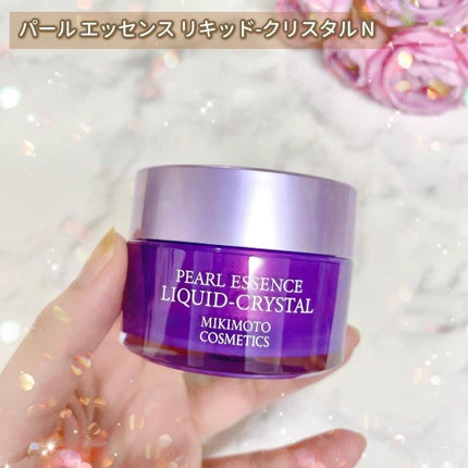 ムーンパール モイスチャーリッチローションII/ミキモト コスメティックス/化粧水を使ったクチコミ(4枚目)