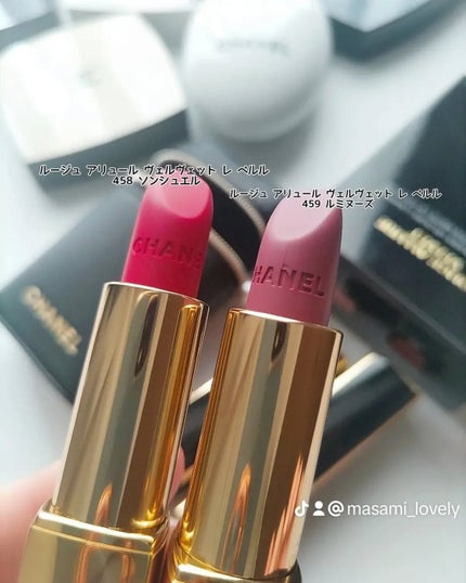 ルージュ アリュール ヴェルヴェット レ ペルル セット オブ 2/CHANEL/メイクアップキットを使ったクチコミ(5枚目)