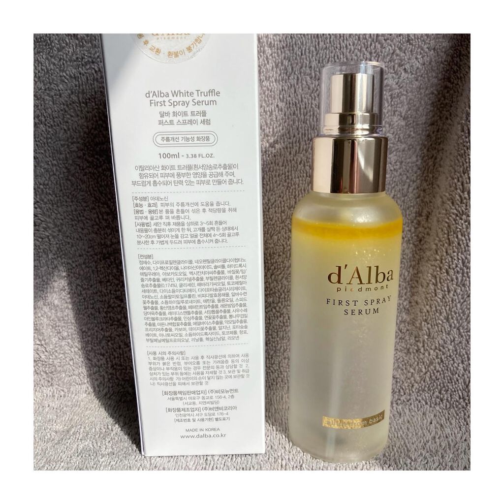 ダルバ ホワイトトリュフファーストスプレーセラム/ダルバ/ミスト状化粧水を使ったクチコミ（2枚目）