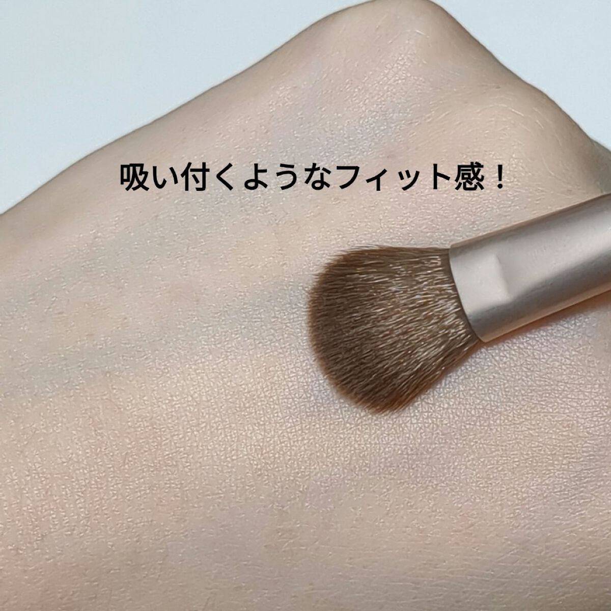 ACアイホールブラシ/AC MAKEUP/メイクブラシを使ったクチコミ（2枚目）