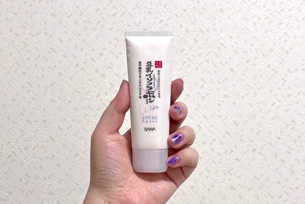 薬用美白スキンケアUV下地/なめらか本舗/化粧下地を使ったクチコミ(1枚目)