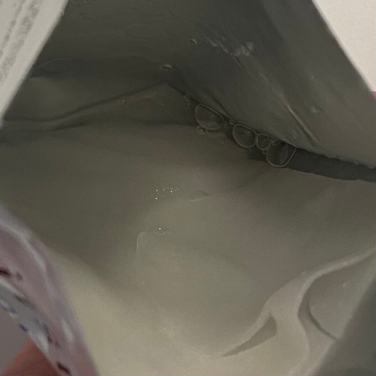 いつかのフェイスマスク/水橋保寿堂製薬/シートマスク・パックを使ったクチコミ(3枚目)