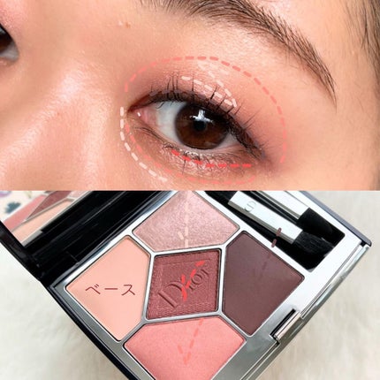 【旧】サンク クルール クチュール/Dior/アイシャドウパレットを使ったクチコミ(9枚目)