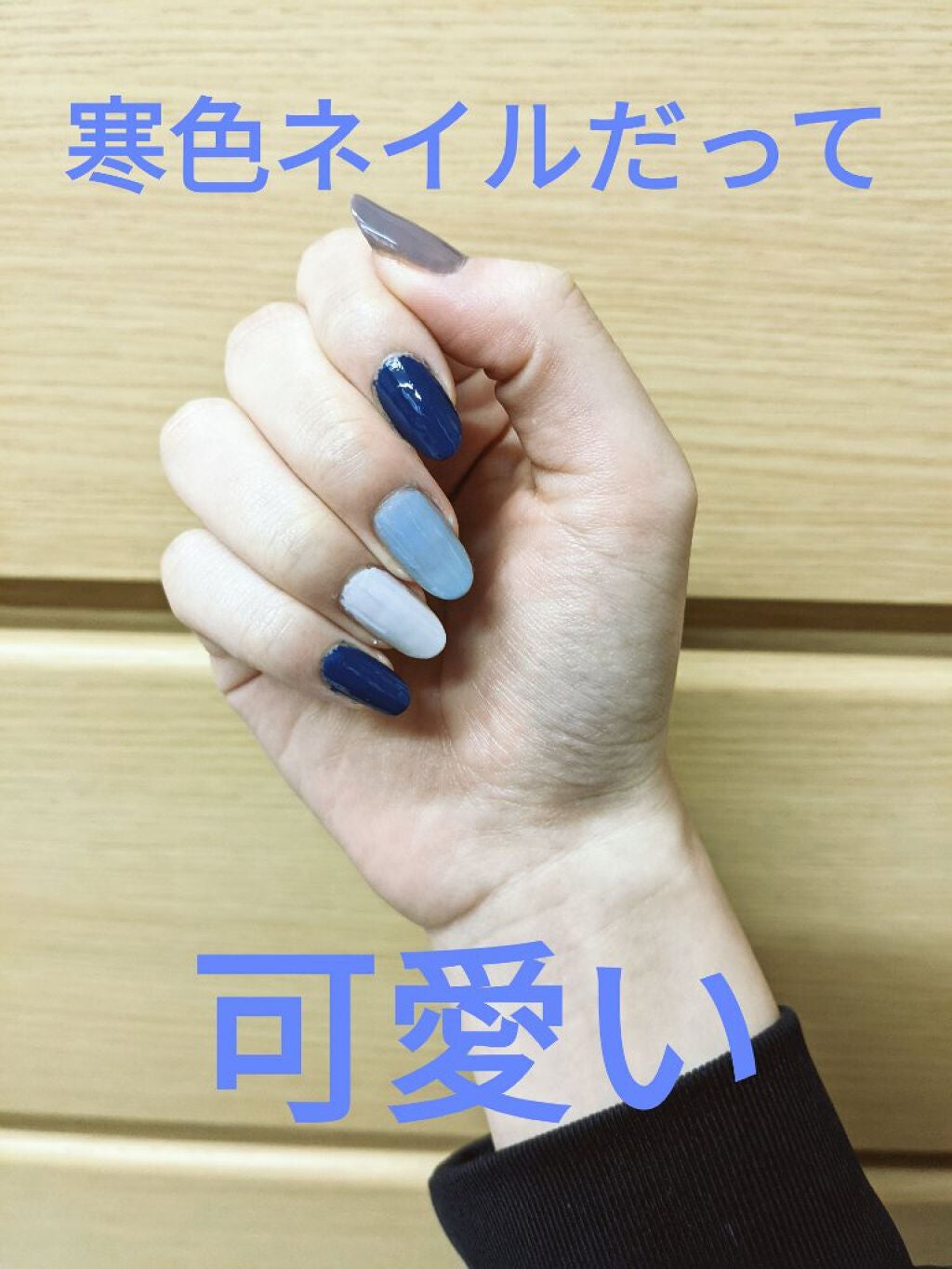 カラフルネイルズ/キャンメイク/マニキュアを使ったクチコミ(1枚目)