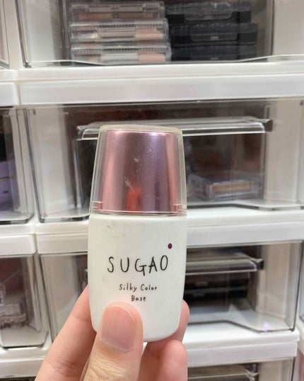 シルク感カラーベース/SUGAO®/化粧下地を使ったクチコミ(1枚目)