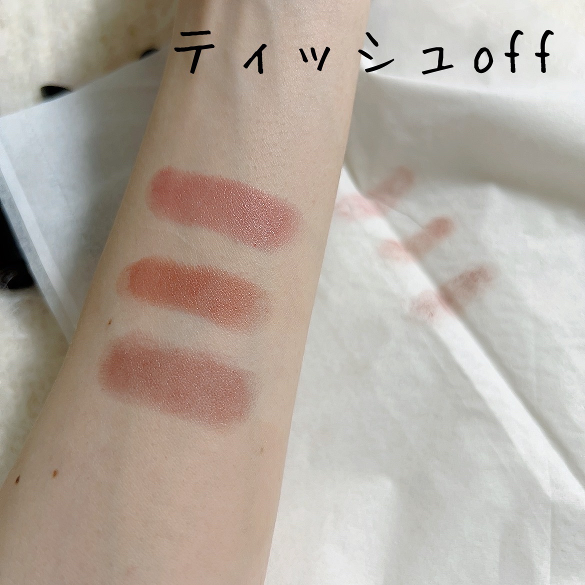 ネンマクフェイク ルージュ/Visée/口紅を使ったクチコミ（3枚目）