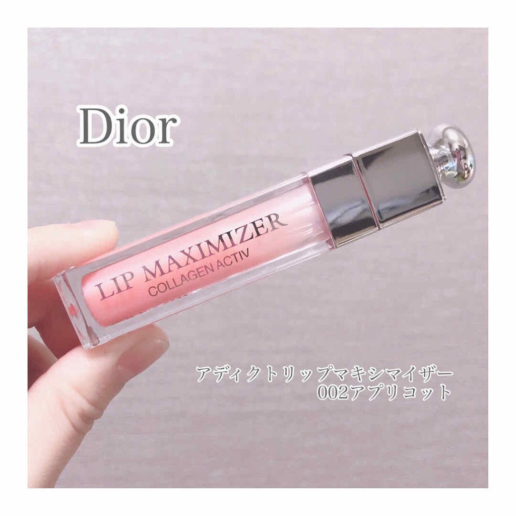 【旧】ディオール アディクト リップ マキシマイザー/Dior/リップグロスを使ったクチコミ(1枚目)