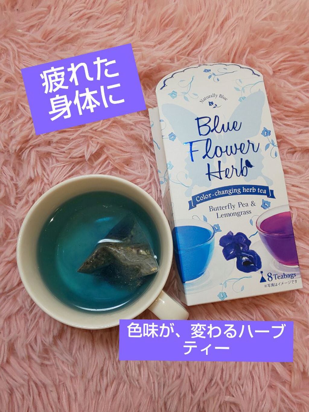 ひまわり on LIPS 「ゴールデンウィーク明けって、疲れが、抜けません。なので、気分転..」(1枚目)