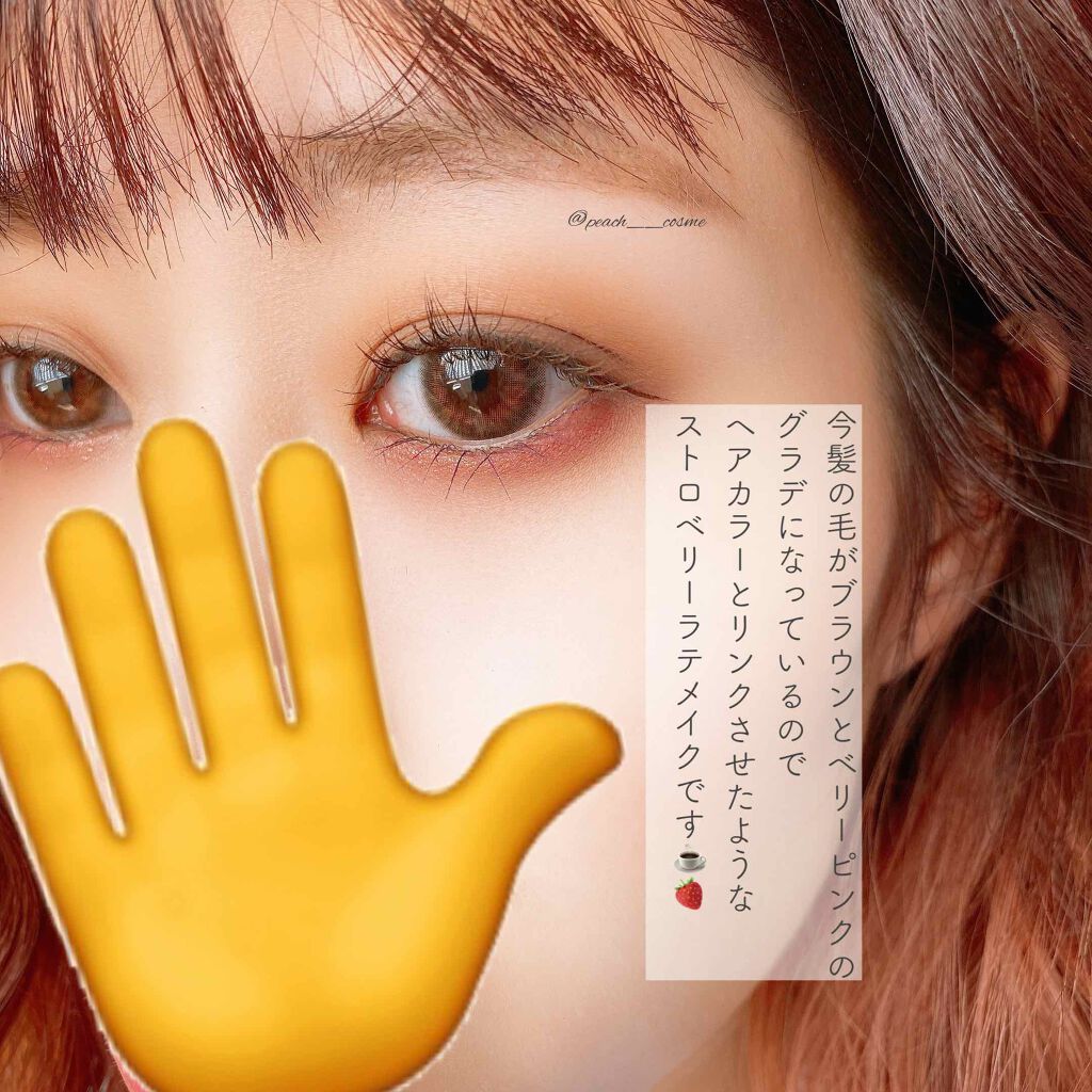 ã¯ã€ãã¯ã©ãã·ã¥ã«ãŒã©ãŒ/ãã£ã³ã¡ã€ã¯/ãã¹ã«ã©äžå°ã䜿ã£ãã¯ãã³ãïŒ4æç®ïŒ