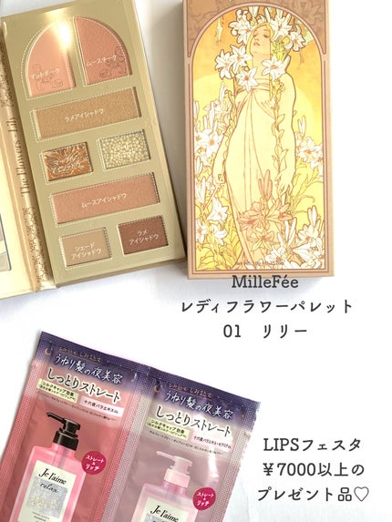 ジェリータッチスポンジ ハウス型/ロージーローザ/パフ・スポンジを使ったクチコミ(4枚目)