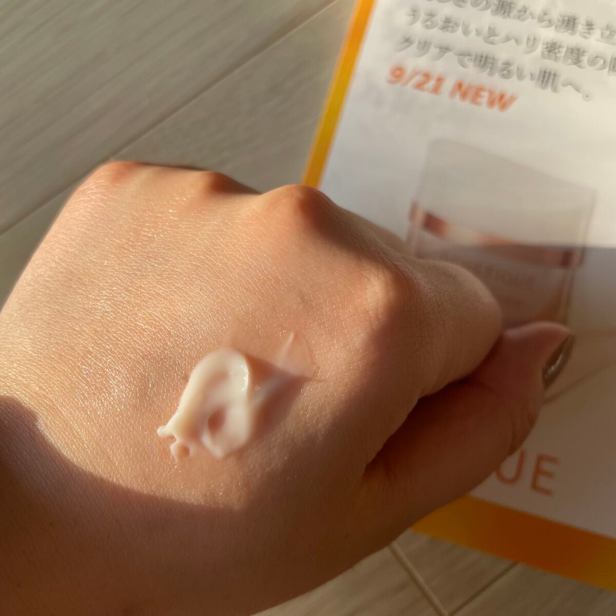 クリアバウンスクリーム /BENEFIQUE/フェイスクリームを使ったクチコミ(2枚目)