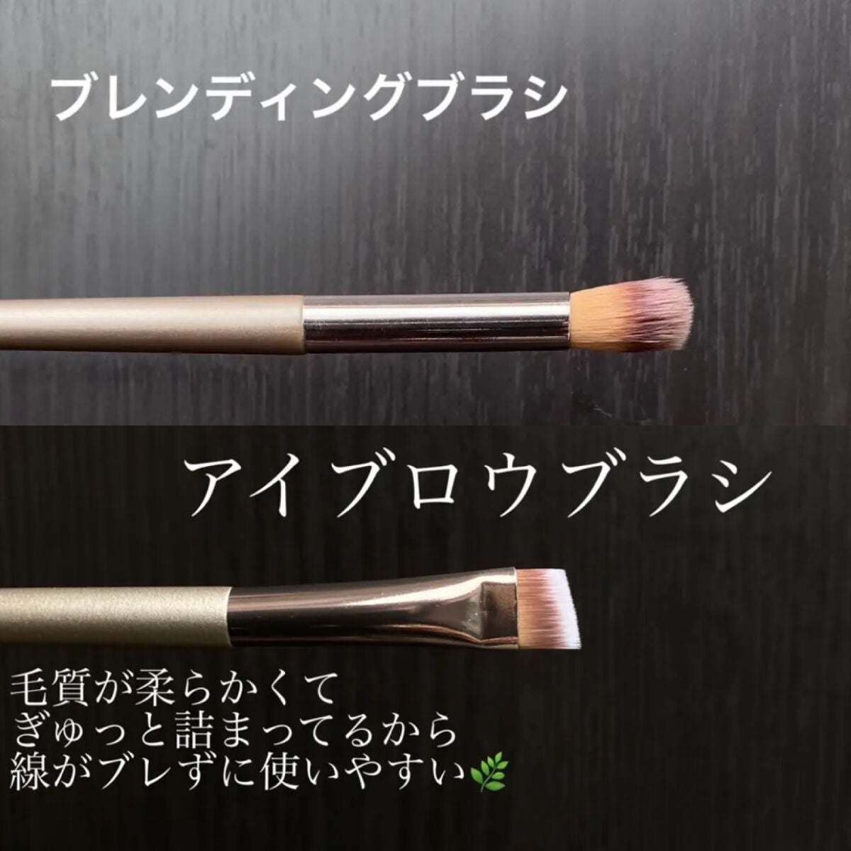 なるげっちゅ on LIPS 「frepiceメイクブラシまとめ…✨・・・・・・・・・・・・・..」(10枚目)